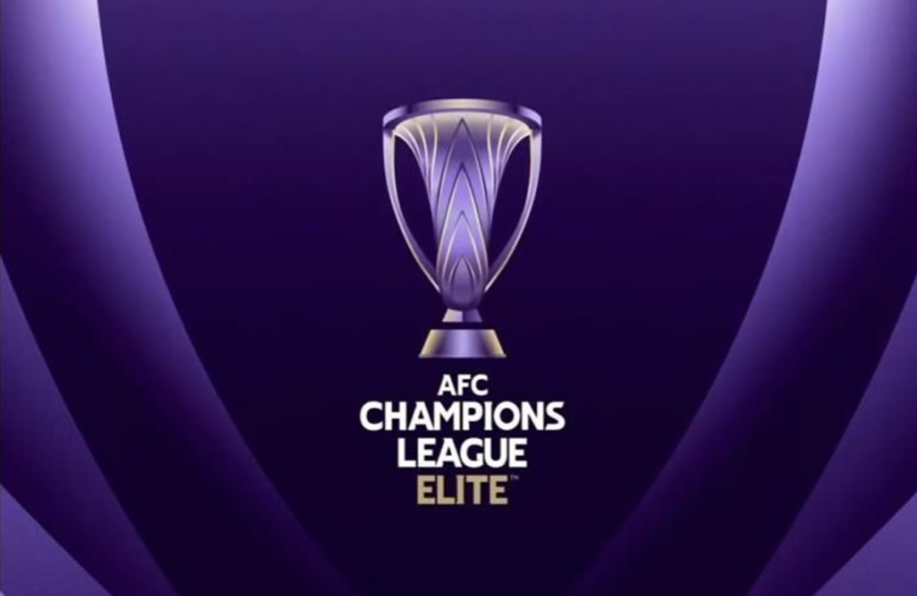 دوري أبطال آسيا