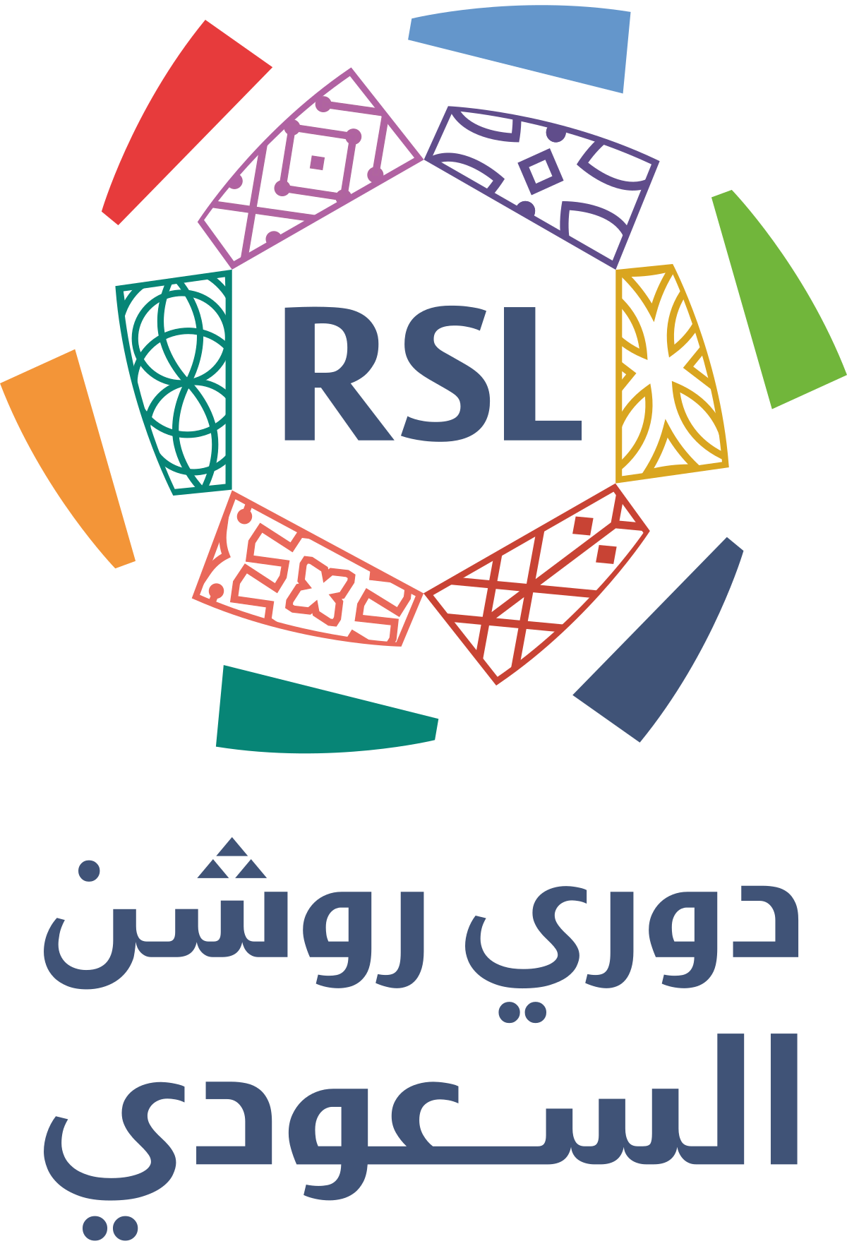 دوري روشن السعودي