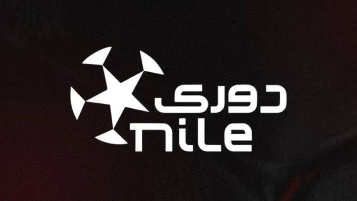 الدوري المصري